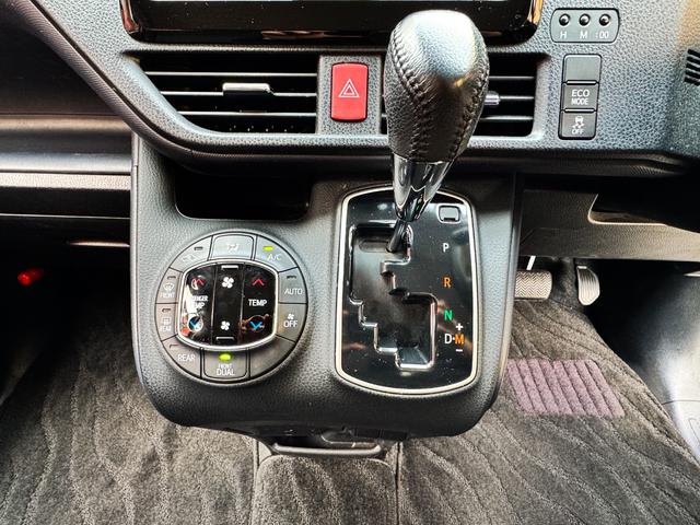 ヴォクシー ZS 煌 両側電動パワースライドドア フルセグナビ バックカメラ ETC 衝突軽減ブレーキ クルーズコントロール LEDヘッドライト ワンオーナー(30枚目)