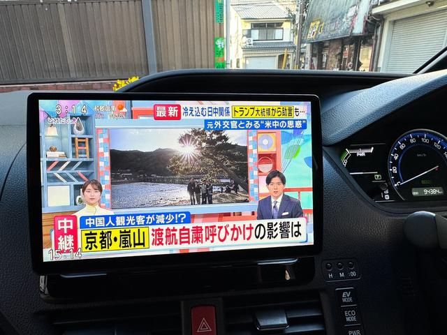 ヴォクシー ハイブリッドＶ　両側パワースライドドア　パナソニック大型ナビ　フルセグＴＶ　　Ｂｌｕｅｔｏｏｔｈ　バックカメラ　シートヒーター　クルーズコントロール　２０２５年製タイヤ　４本　車検２０２７年９月まで（3枚目）