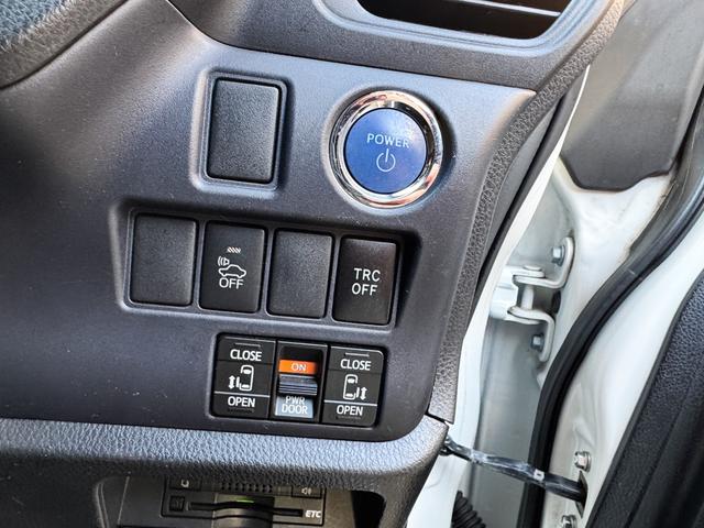 ヴォクシー ハイブリッドＶ　両側パワースライドドア　パナソニック大型ナビ　フルセグＴＶ　　Ｂｌｕｅｔｏｏｔｈ　バックカメラ　シートヒーター　クルーズコントロール　２０２５年製タイヤ　４本　車検２０２７年９月まで（4枚目）
