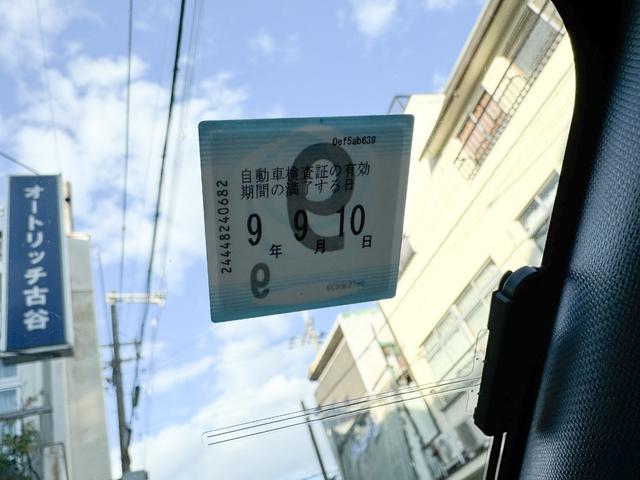 ヴォクシー ハイブリッドＶ　両側パワースライドドア　パナソニック大型ナビ　フルセグＴＶ　　Ｂｌｕｅｔｏｏｔｈ　バックカメラ　シートヒーター　クルーズコントロール　２０２５年製タイヤ　４本　車検２０２７年９月まで（5枚目）