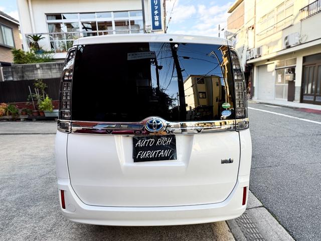 ヴォクシー ハイブリッドＶ　両側パワースライドドア　パナソニック大型ナビ　フルセグＴＶ　　Ｂｌｕｅｔｏｏｔｈ　バックカメラ　シートヒーター　クルーズコントロール　２０２５年製タイヤ　４本　車検２０２７年９月まで（9枚目）