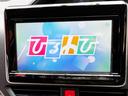 ヴォクシー ＺＳ　７人乗り　両側パワースライドドア　９インチ純正ナビ　バックカメラ　ＥＴＣ　ＣＤ　ＤＶＤ再生　　Ｂｌｕｅｔｏｏｔｈオーディオ　ボディーコーティング施工車（4枚目）