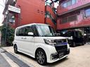 タント カスタムＲＳ　トップエディションＳＡＩＩ　両側パワースライドドア　純正８インチ純正ナビ　純正フリップダウンモニター　バックカメラ　ナビ連動ドライブレコーダー　ＥＴＣ　ディーラー整備車両　ＨＤＭＩ接続（6枚目）