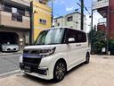 カスタムＲＳ　トップエディションＳＡＩＩ　両側パワースライドドア　純正８インチ純正ナビ　純正フリップダウンモニター　バックカメラ　ナビ連動ドライブレコーダー　ＥＴＣ　ディーラー整備車両　ＨＤＭＩ接続（12枚目）