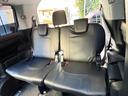 ハイブリッドＶ　両側パワースライドドア　パナソニック大型ナビ　フルセグＴＶ　　Ｂｌｕｅｔｏｏｔｈ　バックカメラ　シートヒーター　クルーズコントロール　２０２５年製タイヤ　４本　車検２０２７年９月まで（24枚目）