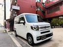 N-VAN+スタイル ファン・ホンダセンシング 8インチ純正ナビ コムテックデジタルインナーミラー 前後ドライブレコーダー ETC スマートキー フルセグTV CD DVD再生 Bluetooth LEDヘッドランプ タイヤ4本新品 バッテリー新品(6枚目)