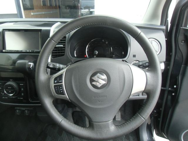 ワゴンＲスティングレー Ｔ　ターボ　ナビ＆ＴＶフルセグ　ＥＴＣ　スマートキー　ＨＩＤ　オートライト　電動格納ミラー　走行４．３万キロ（13枚目）