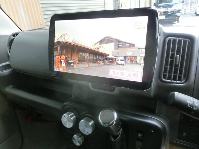 エブリイ ジョインターボ　オウジファクトリー足回りフル加工済み　ＷＯＲＫ１６インチ　ワンオフマフラー　クールスタイルバンパー　ワゴンルック　フローティングナビ　ＥＴＣ　バックカメラ（33枚目）