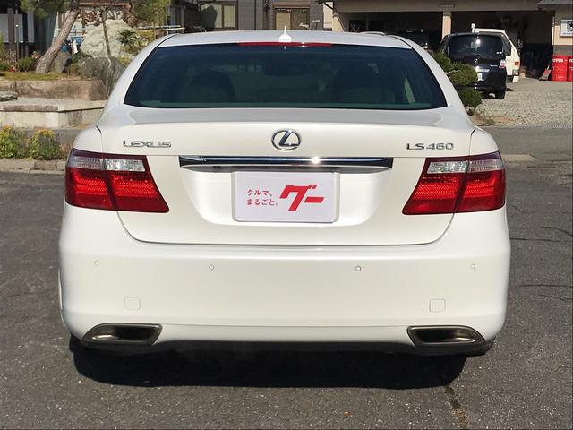 LS460 バージョンU Iパッケージ SR 本革 ナビ(6枚目)