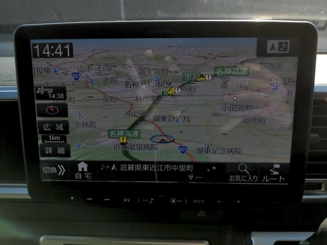 ハイエースワゴン ＧＬ（10枚目）