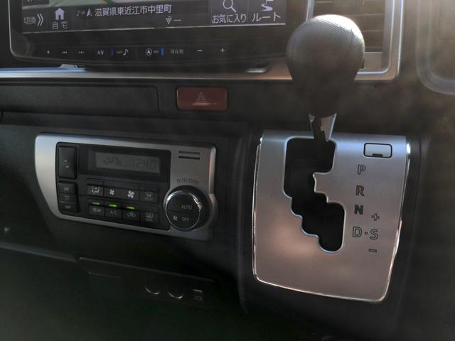 ハイエースワゴン ＧＬ（11枚目）