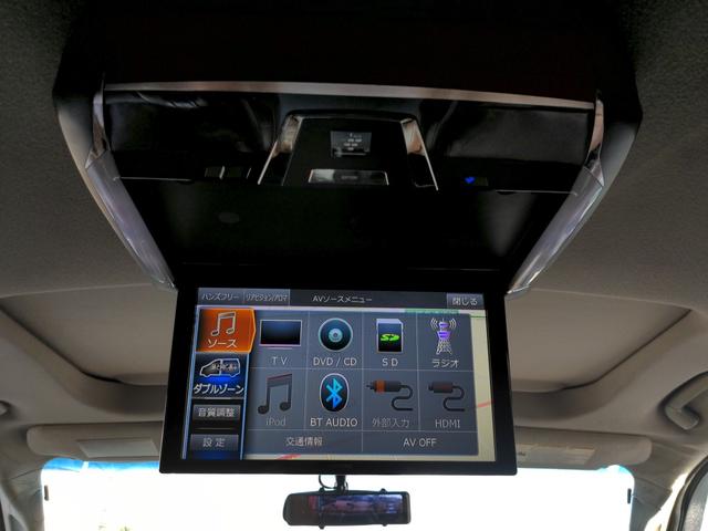 セコイア プラチナム(24枚目)