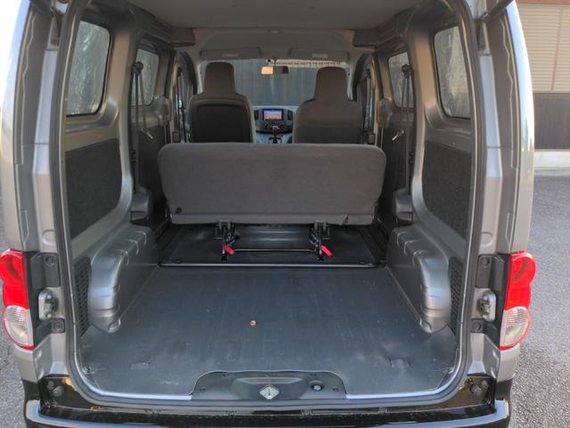 NV200バネットバン DX(18枚目)