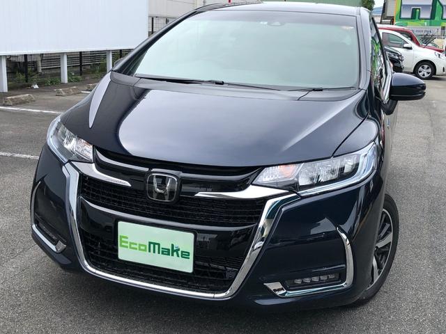 ハイブリッド・モデューロスタイル ホンダセンシング 禁煙車(3枚目)