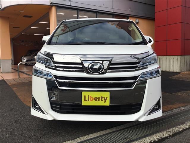 トヨタ ヴェルファイア その他 x 登録済未使用車 両側電動スライド スペアタイヤ 8人乗り 中古車検索 くるまのニュース トヨタ ヴェルファイア その他 x 登録済未使用車 両側電動スライド スペアタイヤ 8人乗り 中古車検索 くるまのニュース