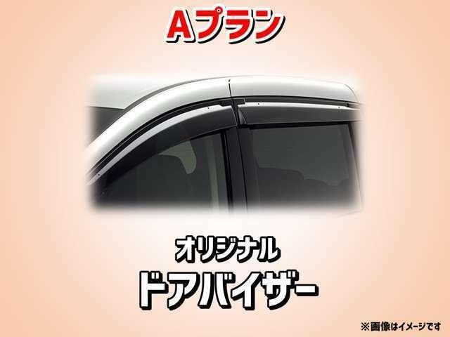X 衝突軽減ブレーキ LEDライト キーフリー(27枚目)