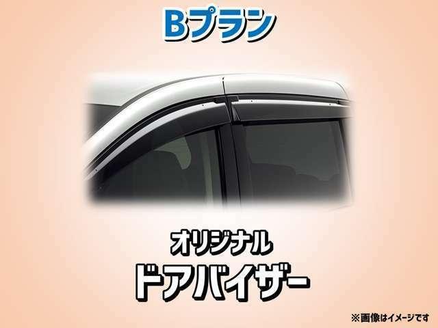 X 衝突軽減ブレーキ LEDライト キーフリー(30枚目)