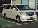 アルファード 240X ワンオーナー 8人乗り 両側オートスライドドア ワンセグTV・ナビ ETC ドライブレコーダー 中古車画像_4