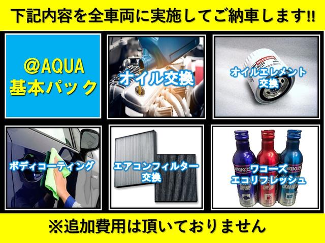 エブリイワゴン ＰＺターボスペシャル　ハイルーフ　両側パワースライドドア　オートステップ　社外１５インチアルミホイール　キーレス　ＥＴＣ　ＨＩＤヘッドライト（2枚目）
