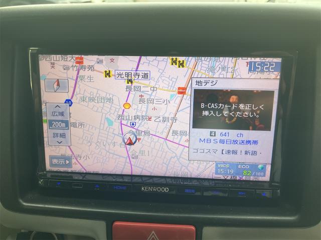 エブリイワゴン PZターボ ナビフルセグTV ローダウン 片側電動スライドドア ETC シートカバー ドライブレコーダー 社外アルミホイール スマートキー プッシュ式エンジンスタート(13枚目)