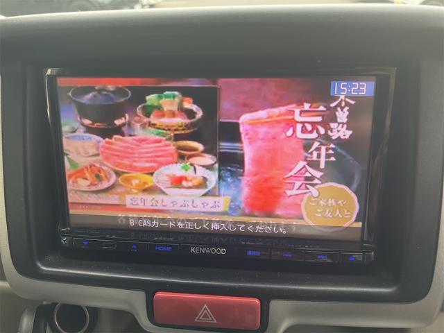 エブリイワゴン PZターボ ナビフルセグTV ローダウン 片側電動スライドドア ETC シートカバー ドライブレコーダー 社外アルミホイール スマートキー プッシュ式エンジンスタート(16枚目)