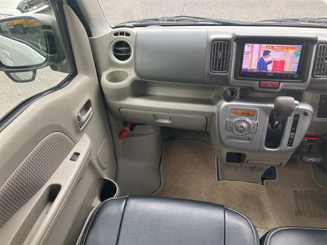 エブリイワゴン PZターボ ナビフルセグTV ローダウン 片側電動スライドドア ETC シートカバー ドライブレコーダー 社外アルミホイール スマートキー プッシュ式エンジンスタート(36枚目)