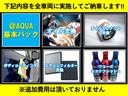 エブリイワゴン 　車いす移動車　後部電動固定　リヤシート無　補助シート＆車いす乗員用手すり付　エアコン　パワステ　パワーウィンドウ　福祉車両（2枚目）