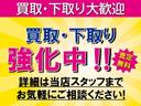 ＰＺターボ　ＡＴ　両側パワースライドドア　オートステップ　フォグライト　ＥＴＣ　電動格納ミラー　オートエアコン　純正アルミホイール　キーレス　パールホワイトカラー(5枚目)