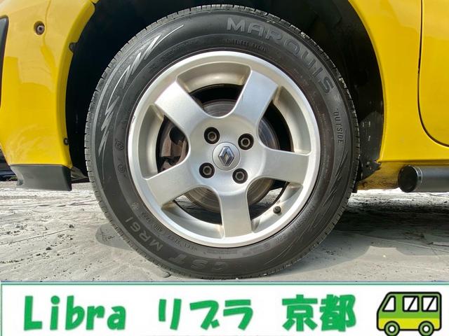 カングー １．６　５ＭＴ／ルーフレール／キーレス／メンテナンス履歴／２５年．２７年．２９年．Ｒ３年．Ｒ５年点検記録簿／ＥＴＣ／ドラレコ一体型デジタルルームミラー／バックカメラ／ステアリングリモコン（50枚目）