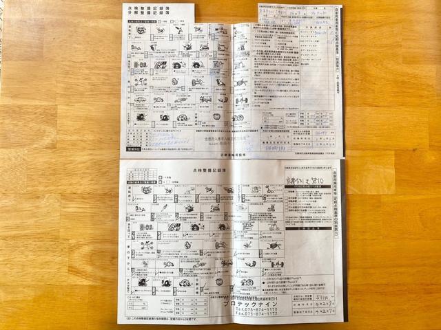 アバルト５００ ベースグレード　車検整備付／ＳＳＤポータブルナビ／キーレス／ＥＴＣ／外品アルミ／ステアリングリモコン／ＭＴモード付き／ＣＤ再生／Ｒ２年．Ｒ４年点検記録簿付き（35枚目）