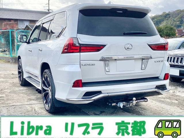 ＬＸ ＬＸ５７０　モデリスタエアロ／ＷＡＬＤ２２インチアルミ／ＷＡＬＤマフラー／リアエンターテーメント／マークレビンソン／サンフレアブラウン内装（茶革シート）／サンルーフ／三眼ＬＥＤヘッドライト／クールボックス（46枚目）