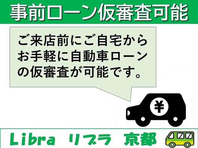 Ｇ　ワンオーナー／モデリスタエアロ＆グリル／ディスプレイオーディオ／フルセグＴＶ／ナビ／Ｂｌｕｅｔｏｏｔｈ／ＵＳＢ／バックカメラ／ビルトインＥＴＣ／テレビキット／電動リアゲート／デジタルインナーミラー(5枚目)