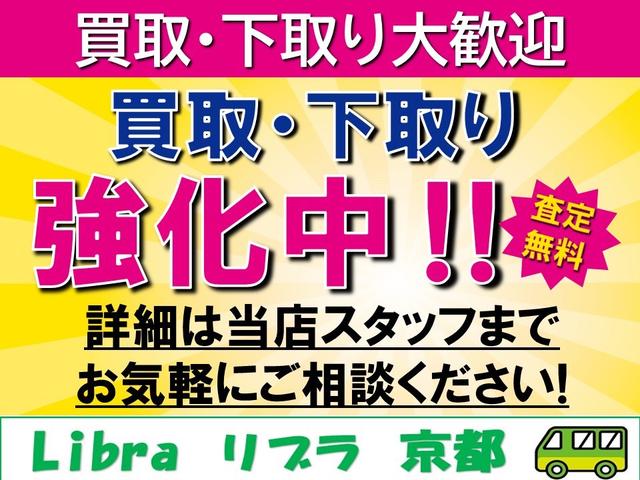 スペーシアカスタム ハイブリッドＧＳ　ワンオーナー／純正エアロ／衝突被害軽減ブレーキ／両側スライドドア／ナビ／テレビ／バックカメラ／ＥＴＣ／スマートキー／パワースライドドア／ベンチシート／シートヒーター／Ｒ１年．３年．５年点検記録簿（10枚目）