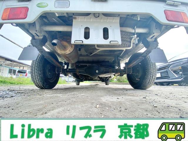 スクラムトラック ＫＣスペシャル　ワンオーナー／車検整備付き／パワステ／エアコン／ミッション／手動ウィンドウ／外装磨き＆車内クリーニング済み（47枚目）