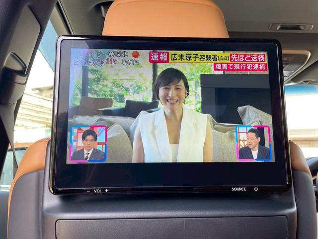 ＬＸ ＬＸ６００　ワンオーナー・モデリスタエアロ・オプション２２インチアルミ・リアエンターテーメント・前後ドラレコ・ナビＴＶ・Ｂｌｕｅｔｏｏｔｈ・パノラミックモニター・本革シート・サンルーフ・デジタルインナーミラー（28枚目）