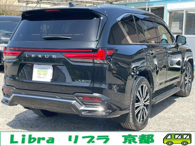 ＬＸ ＬＸ６００　ワンオーナー・モデリスタエアロ・オプション２２インチアルミ・リアエンターテーメント・前後ドラレコ・ナビＴＶ・Ｂｌｕｅｔｏｏｔｈ・パノラミックモニター・本革シート・サンルーフ・デジタルインナーミラー（60枚目）