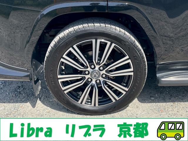 ＬＸ ＬＸ６００　ワンオーナー・モデリスタエアロ・オプション２２インチアルミ・リアエンターテーメント・前後ドラレコ・ナビＴＶ・Ｂｌｕｅｔｏｏｔｈ・パノラミックモニター・本革シート・サンルーフ・デジタルインナーミラー（68枚目）