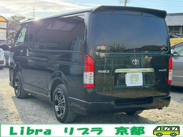 ハイエースバン ロングスーパーGL ディーゼル 4型フェイス ベッドキット 4型フェイス/ベッドキット/フロントエアロ/16インチアルミ/ナビ/フルセグ/Bluetooth/バックカメラ/ETC/キーレス/LEDヘッドライト&フォグ・外装磨き&車内清掃済・黒革調シートカバー(2枚目)