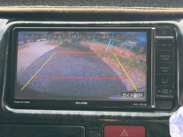 ハイエースバン ロングスーパーGL ディーゼル 4型フェイス ベッドキット 4型フェイス/ベッドキット/フロントエアロ/16インチアルミ/ナビ/フルセグ/Bluetooth/バックカメラ/ETC/キーレス/LEDヘッドライト&フォグ・外装磨き&車内清掃済・黒革調シートカバー(11枚目)