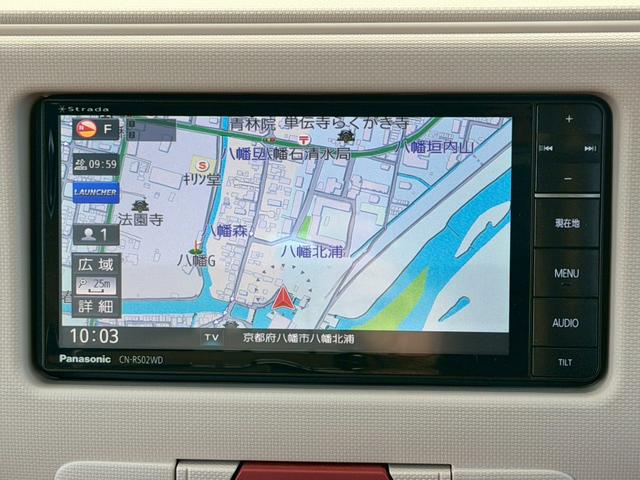 ミラココア ココアプラスＸ　ナビ／フルセグＴＶ／Ｂｌｕｅｔｏｏｔｈ／ＤＶＤ／バックカメラ／スマートキー／ＬＥＤヘッド／ＥＴＣ／ルーフレール／点検記録簿５枚（２９年５月／２９年１０月／３０年５月／３１年３月／２年４月）内外装仕上済（68枚目）