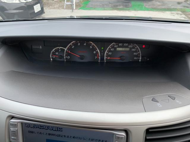 Z 煌 車検整備付 両側Pドア ナビTV Bカメラ ETC(6枚目)