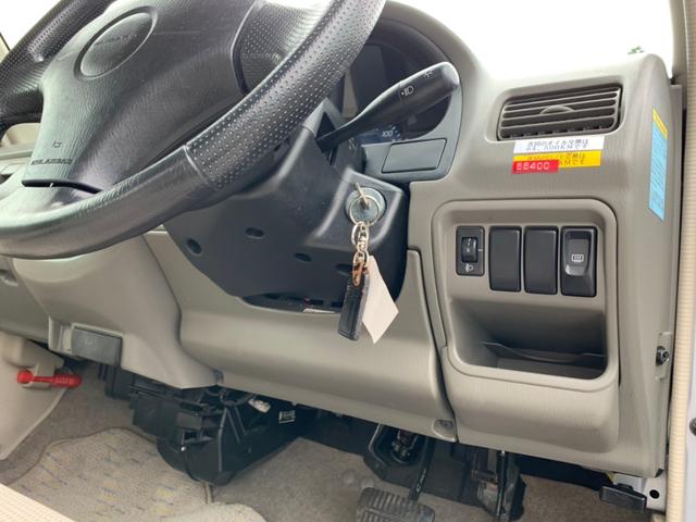 F 車検整備付/4WD/外装磨き&車内クリーニング済み/コラムオートマ/24年、26年、28年、30年・点検整備記録簿/ヘッドライトレベライザー/取扱説明書/新車保証書(8枚目)
