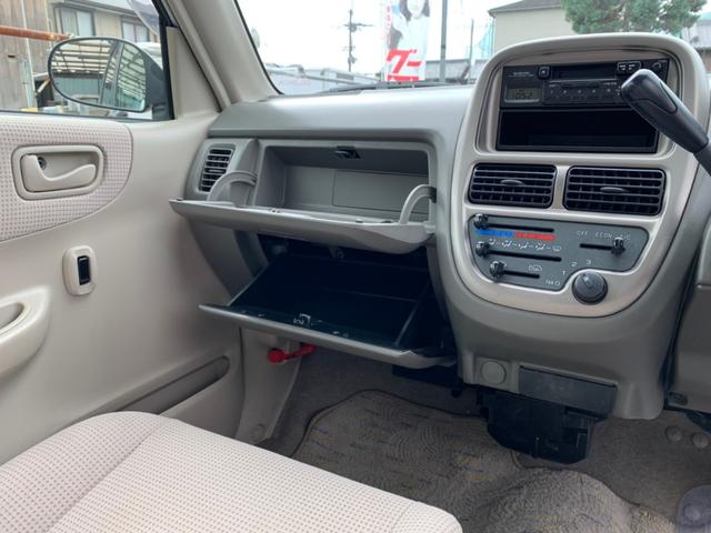 F 車検整備付/4WD/外装磨き&車内クリーニング済み/コラムオートマ/24年、26年、28年、30年・点検整備記録簿/ヘッドライトレベライザー/取扱説明書/新車保証書(9枚目)