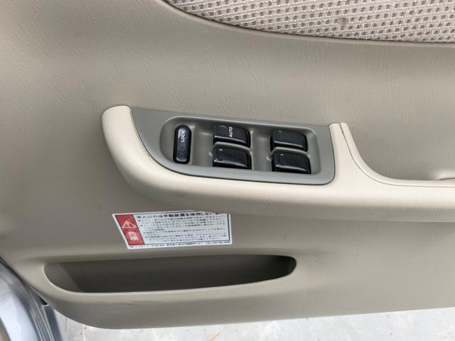 F 車検整備付/4WD/外装磨き&車内クリーニング済み/コラムオートマ/24年、26年、28年、30年・点検整備記録簿/ヘッドライトレベライザー/取扱説明書/新車保証書(10枚目)