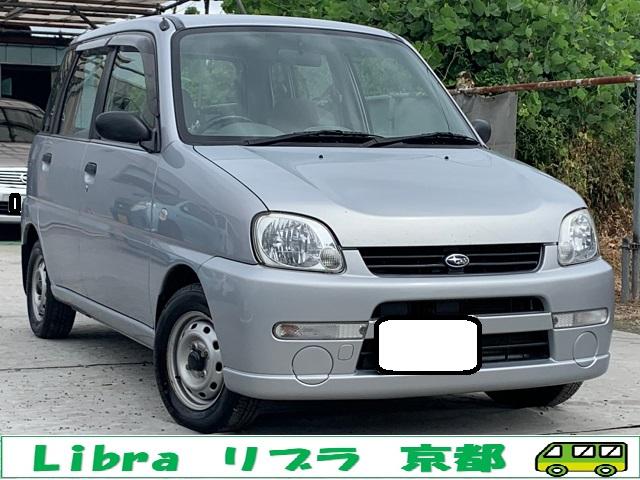F 車検整備付/4WD/外装磨き&車内クリーニング済み/コラムオートマ/24年、26年、28年、30年・点検整備記録簿/ヘッドライトレベライザー/取扱説明書/新車保証書(23枚目)