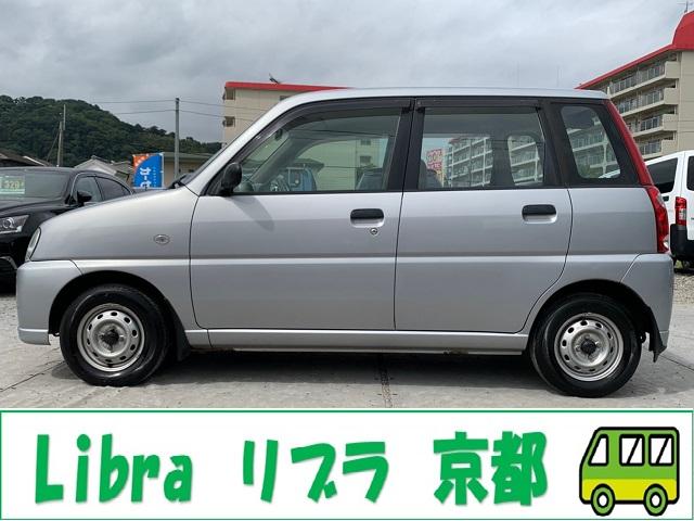 F 車検整備付/4WD/外装磨き&車内クリーニング済み/コラムオートマ/24年、26年、28年、30年・点検整備記録簿/ヘッドライトレベライザー/取扱説明書/新車保証書(26枚目)