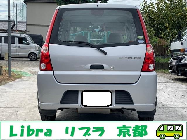 F 車検整備付/4WD/外装磨き&車内クリーニング済み/コラムオートマ/24年、26年、28年、30年・点検整備記録簿/ヘッドライトレベライザー/取扱説明書/新車保証書(28枚目)
