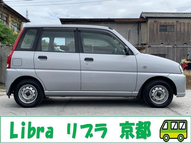 F 車検整備付/4WD/外装磨き&車内クリーニング済み/コラムオートマ/24年、26年、28年、30年・点検整備記録簿/ヘッドライトレベライザー/取扱説明書/新車保証書(30枚目)