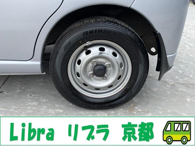 F 車検整備付/4WD/外装磨き&車内クリーニング済み/コラムオートマ/24年、26年、28年、30年・点検整備記録簿/ヘッドライトレベライザー/取扱説明書/新車保証書(33枚目)