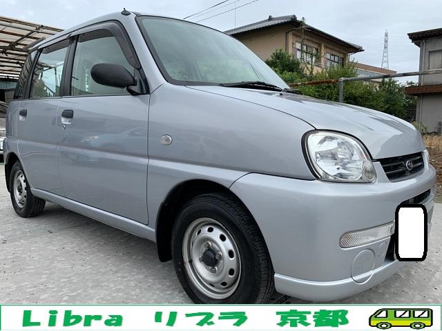 F 車検整備付/4WD/外装磨き&車内クリーニング済み/コラムオートマ/24年、26年、28年、30年・点検整備記録簿/ヘッドライトレベライザー/取扱説明書/新車保証書(35枚目)
